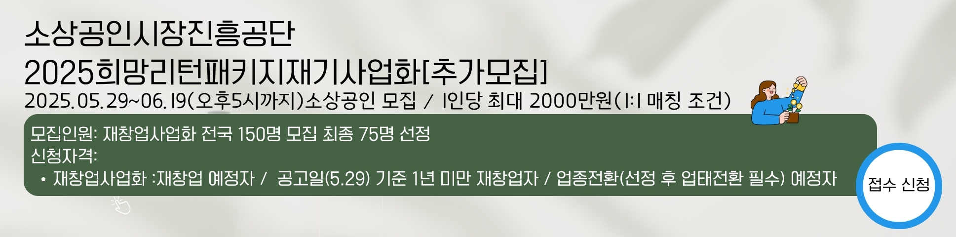 슬라이드 이미지