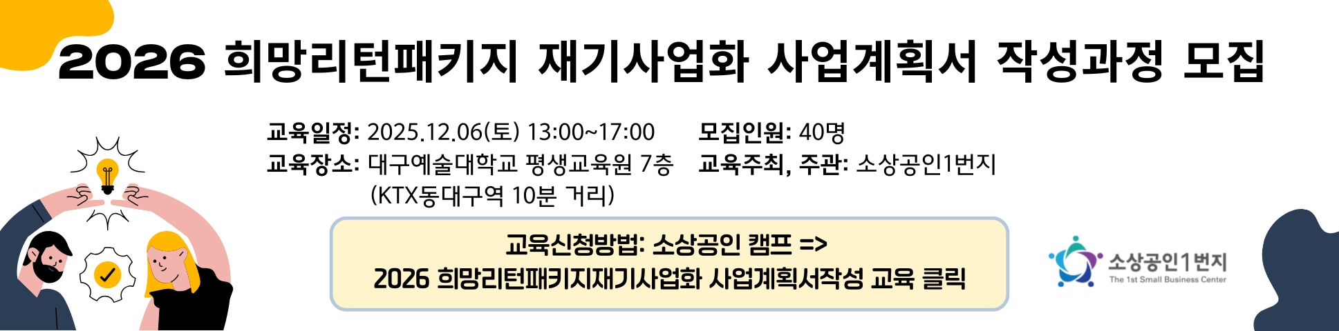 슬라이드 이미지