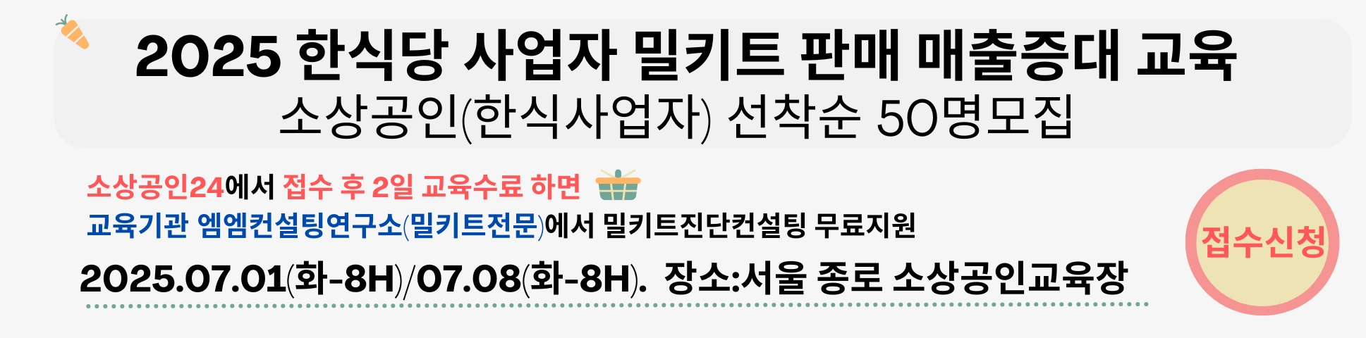 슬라이드 이미지